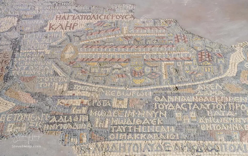 Detail of the City of Jerusalem on the Mosaic Map in Madaba